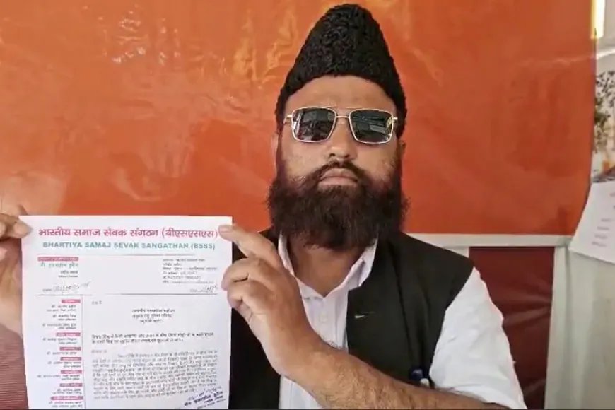PM मोदी को UNO "विश्व शांति दूत करें घोषित" मुस्लिम धर्म गुरु की मांग, महासचिव को भेजा पत्र