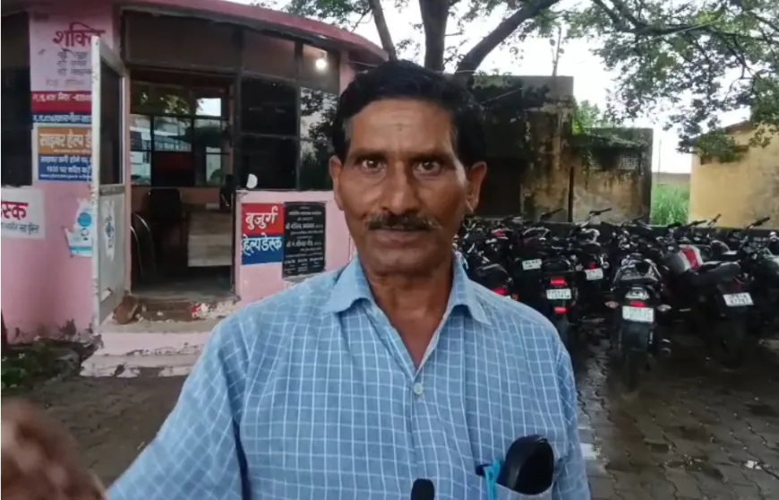 पेट्रोल पंप सेल्समैन से दिनदहाड़े अपहरण कर 20 हजार की लूट, टोल प्लाजा से किया अगवा
