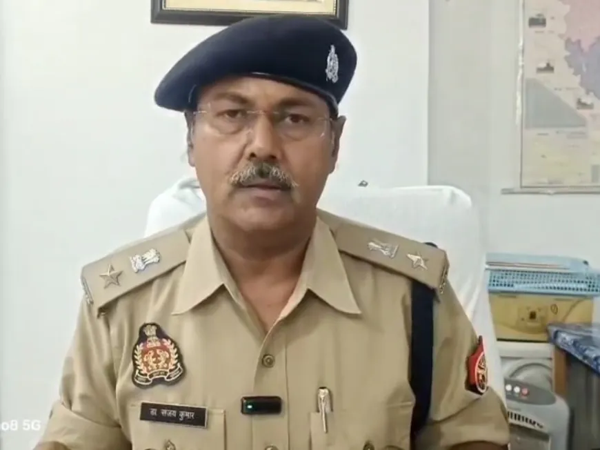 नाबालिग से रेप के आरोपी जेल में बंद सिपाही को एसपी ने किया बर्खास्त