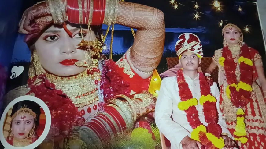फतेहपुर में पत्नी ने पति को नशीला पदार्थ पिलाकर प्रेमी संग की फरारी