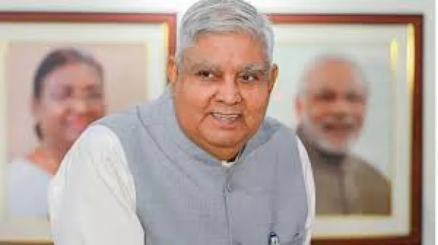 उपराष्ट्रपति जगदीप धनखड़ ने स्वास्थ्य कारणों से दिया इस्तीफा, मॉनसून सत्र के पहले दिन लिया अहम फैसला