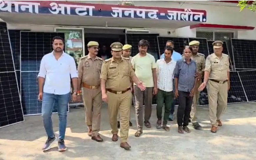 सोलर प्लेट चोरी करने वाले गिरोह का भंडाफोड़, 21 प्लेटों के साथ तीन शातिर चोर गिरफ्तार