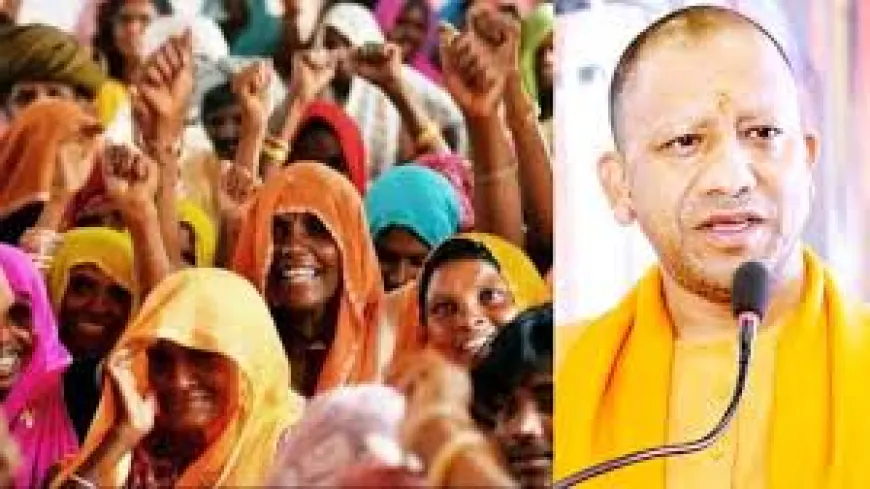 उत्तर प्रदेश में बढ़ी महिला श्रम भागीदारी, WEE रिपोर्ट में दिखा योगी सरकार का असर
