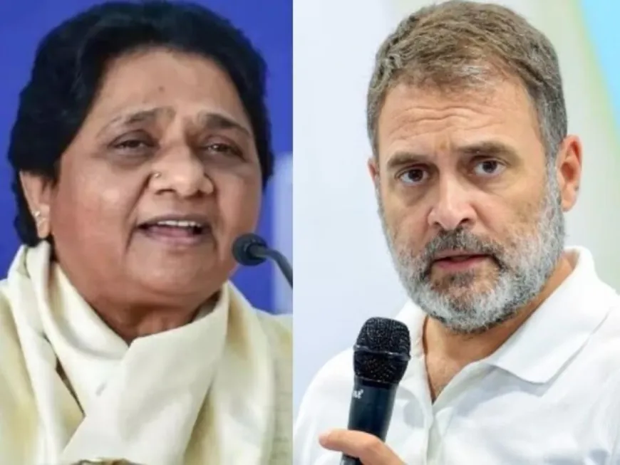 “दिल में कुछ, ज़ुबान पर कुछ...” — राहुल गांधी की माफी पर मायावती का तीखा तंज