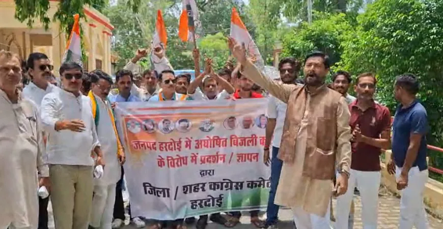 हरदोई में बिजली कटौती पर कांग्रेस का प्रदर्शन, राज्यपाल को सौंपा चार सूत्रीय ज्ञापन