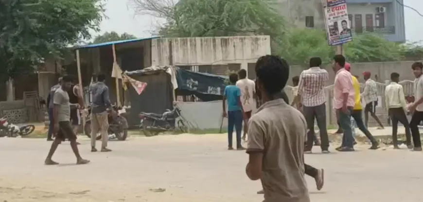 अलीगढ़ में 10 रुपये के झगड़े ने लिया हिंसक रूप: थप्पड़ से शुरू हुआ विवाद बना खूनी संघर्ष, लाठी-डंडे और पथराव में कई घायल