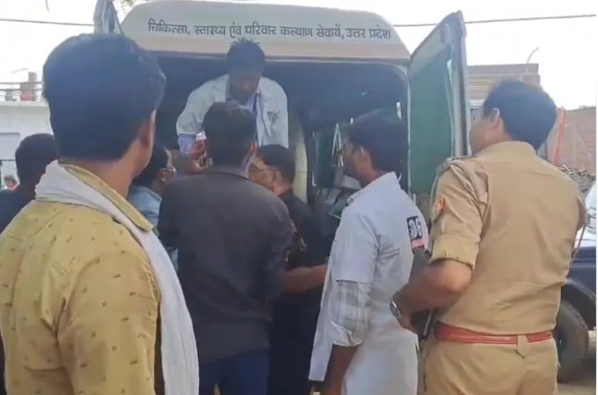 कैश वैन गार्ड की बंदूक से चली गोली, 6 लोग घायल, दो रेफर