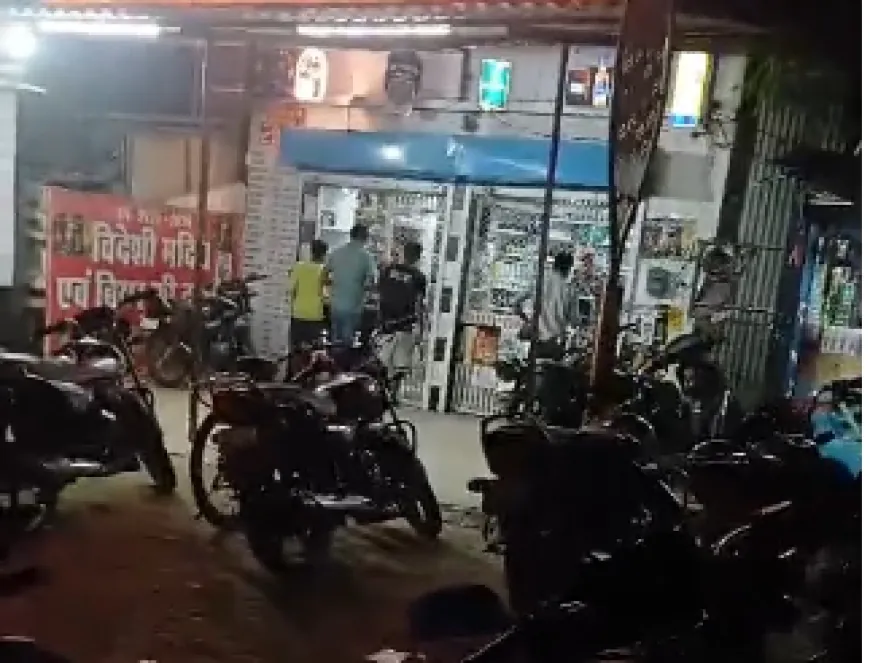 कंपोजिट शराब की दुकानों में खुलेआम शराबखोरी, आबकारी और पुलिस विभाग की चुप्पी पर सवाल