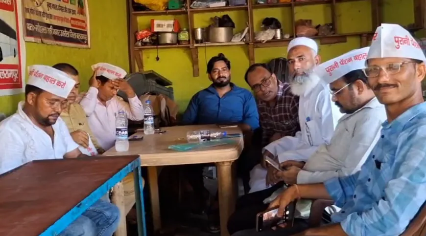 अटेवा पुरानी पेंशन बहाली मंच ने बैठक कर तय की एक अगस्त को मोटरसाइकिल रैली की रणनीति, पुरानी पेंशन बहाली और निजीकरण बंद करने की रखी जाएगी मांग