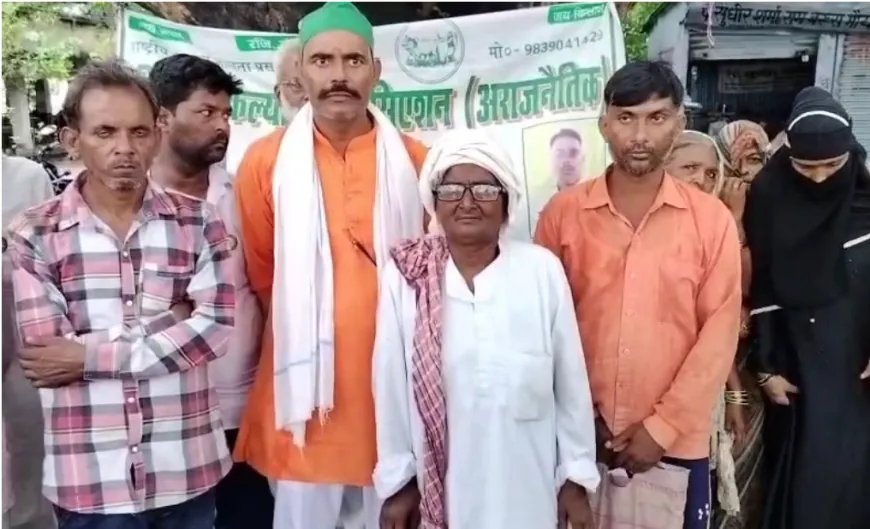 चारागाह भूमि और धार्मिक स्थल पर अवैध कब्जे का आरोप, पीड़िता ने जिलाधिकारी से की कार्रवाई की मांग
