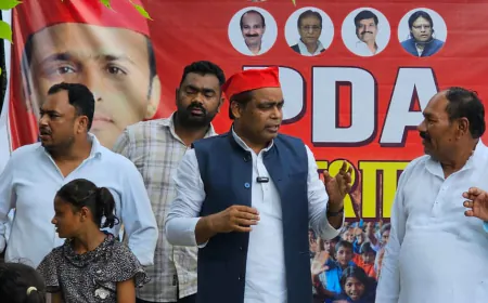 प्राथमिक विद्यालय में पीडीए की पाठशाला चलाने पर मुकदमा दर्ज, हेड मास्टर निलंबित, शिक्षा विभाग में मचा हड़कंप