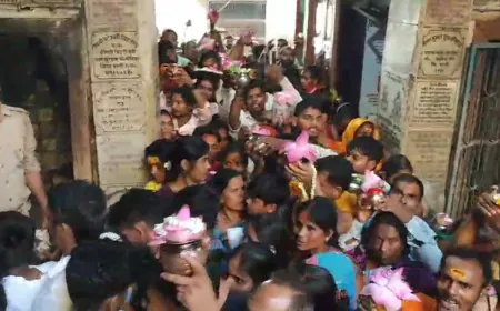 सावन के आखिरी सोमवार पर उमड़ा आस्था का सैलाब