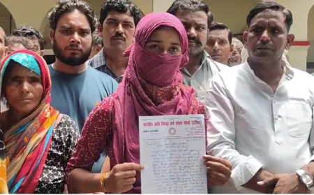 पीआरडी जवान पर नाबालिग छात्रा से छेड़छाड़ का आरोप, एसएसपी ने दिए तत्काल कार्रवाई के आदेश