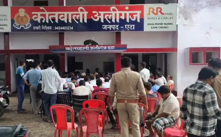 चोरों की अफवाह से दहशत, ग्रामीणों ने दो युवकों को चोर समझकर पीटा, पुलिस जांच में जुटी