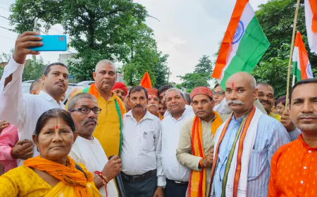 अमेठी में भाजपा की भव्य तिरंगा यात्रा, शहीदों के सम्मान में उमड़ा जनसैलाब