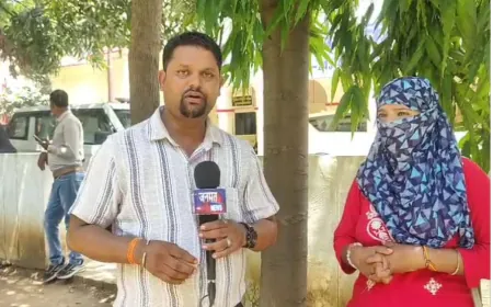 शादी का झांसा देकर शारीरिक शोषण का आरोप, पीड़िता ने एसएसपी दफ्तर में लगाई न्याय की गुहार