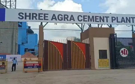 सीएम योगी एटा में करोड़ों की लागत से बनी श्री सीमेंट कंपनी का करेंगे उद्घाटन