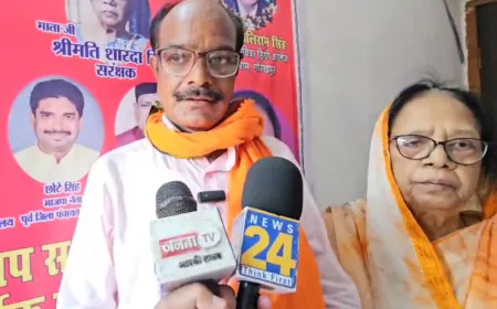 सैथवार समाज के गरीब बच्चों के लिए बन रहे हॉस्टल को मिला सहारा, राजेश कुमार सिंह ने दिया एक लाख रुपये का योगदान