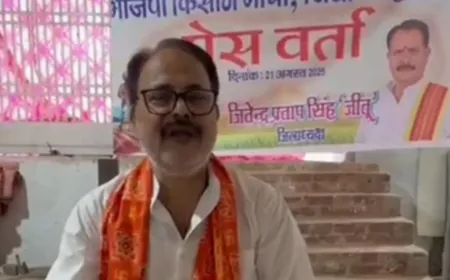 खाद संकट पर किसानों का फूटा गुस्सा, भाजपा किसान मोर्चा के जिलाध्यक्ष ने दिया इस्तीफा