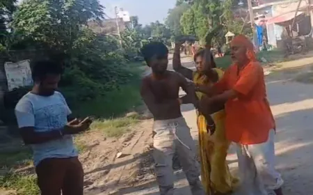 बलरामपुर में दलित युवक को दी गई तालिबानी सजा, वायरल वीडियो ने मचाया हड़कंप