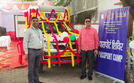लखनऊ क्षेत्रीय पासपोर्ट कार्यालय ने शुरू की ‘मोबाइल पासपोर्ट वैन’ सेवा, बस्ती में लगेगा शिविर