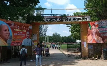 प्रतापगढ़ को सीएम योगी की सौगात, 575 करोड़ का विकास पैकेज देंगे