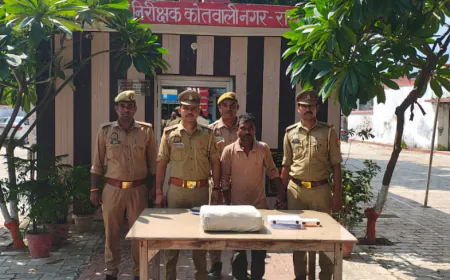 रायबरेली पुलिस ने चोरी के सामान व अवैध असलहा संग शातिर अभियुक्त को किया  गिरफ्तार