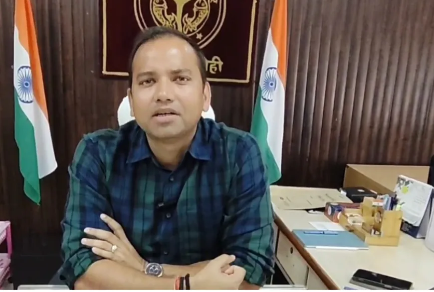 भदोही के प्राथमिक विद्यालय में जबरन घुसकर पार्टी का झंडा लगाकर नारेबाजी, वीडियो वायरल होने पर प्रशासन की सख्त कार्रवाई