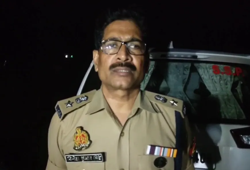 टोकने पर युवक की गोली मारकर हत्या, एसएसपी ने चार टीमों का किया गठन
