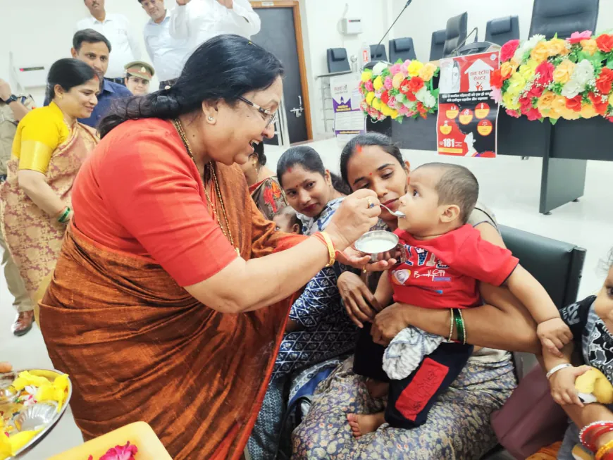 अन्नप्राशन एवं गोद भराई कार्यक्रम में बेबीरानी मौर्या ने की सहभागिता | संभव अभियान 5.0