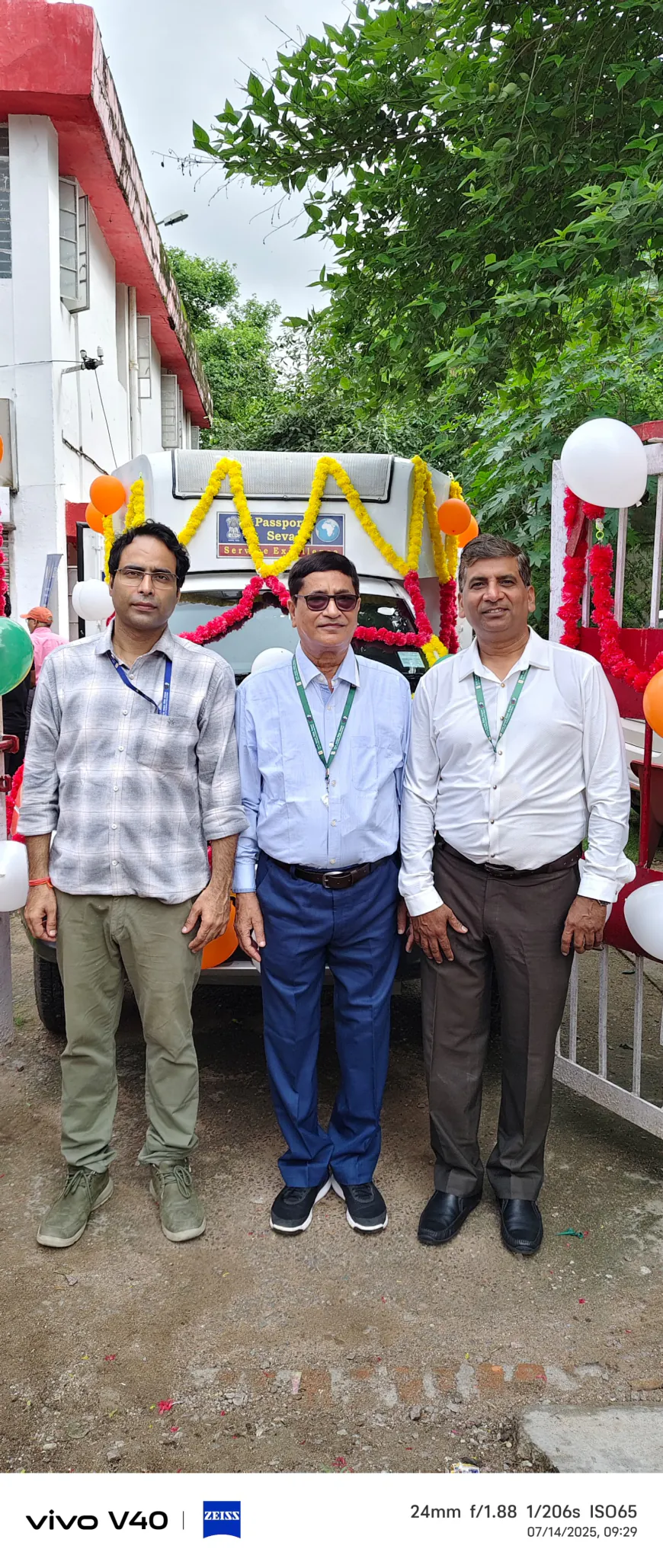 चित्रकूट में 'मोबाइल पासपोर्ट वैन' सेवा का शुभारंभ – दूरदराज़ क्षेत्रों के लिए पासपोर्ट सेवा अब और सुलभ