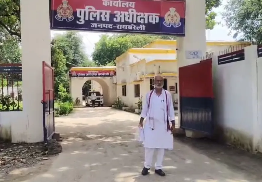 स्वामी प्रसाद मौर्य के बयान पर गरमाई सियासत, भाजपा नेता ने की FIR की मांग