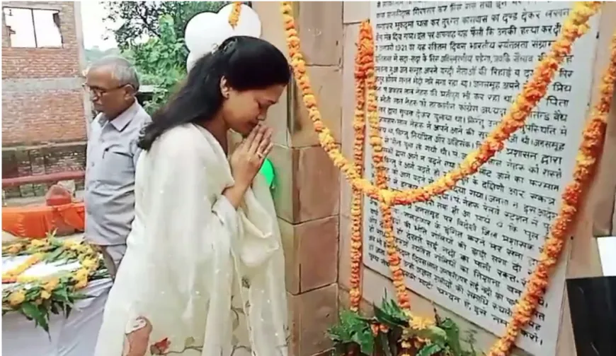 काकोरी ट्रेन एक्शन की 101वीं वर्षगांठ पर रायबरेली में शताब्दी महोत्सव, देशभक्ति के रंग में रंगा जनमानस