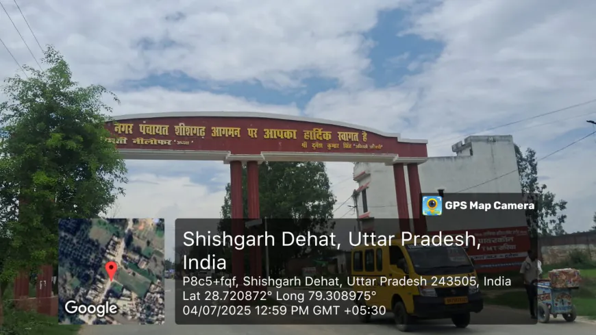 प्रधानमंत्री आवास योजना में फर्जीवाड़ा: नगर पंचायत अध्यक्ष और ईओ की मिलीभगत से अपात्रों को बांटे गए आवास, पात्र रह गए वंचित