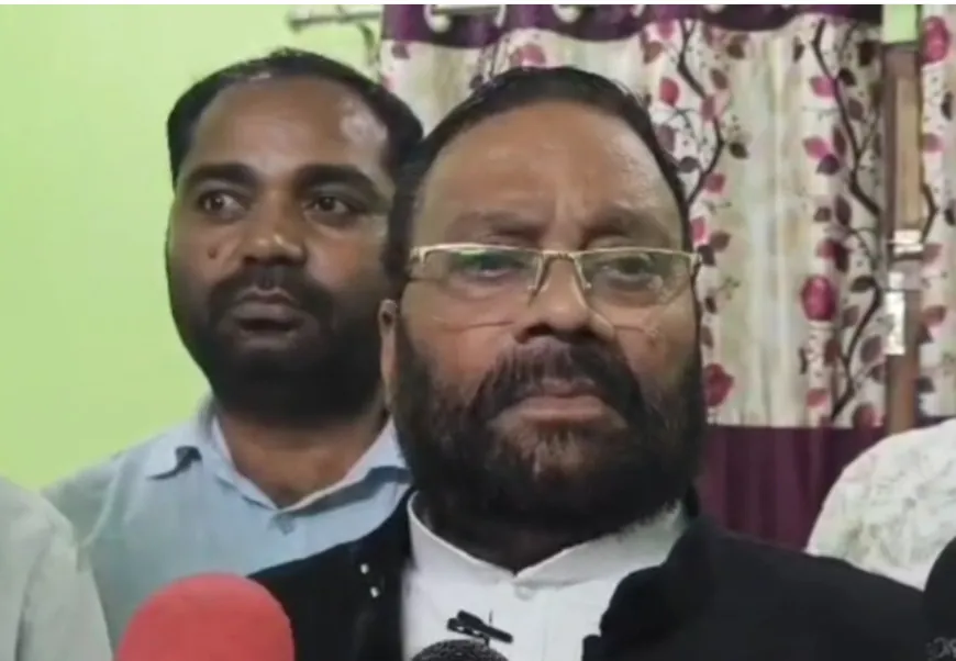 थप्पड़ मारने वाले आरोपी को 11 लाख रुपये देने के मामले पर स्वामी प्रसाद मौर्य ने सरकार पर किया तीखा प्रहार