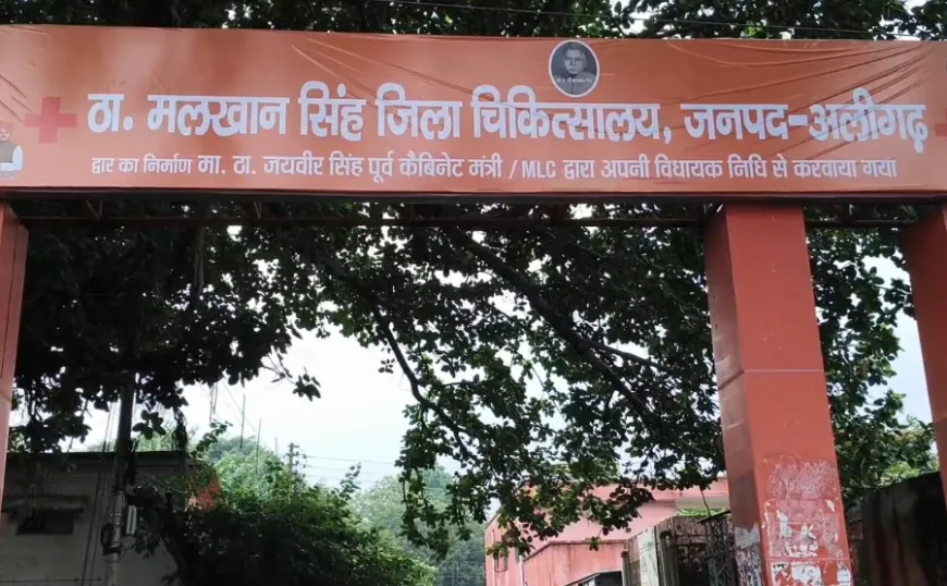 बुजुर्ग दुकानदार को उधार के 250 रुपये मांगना पड़ा महंगा