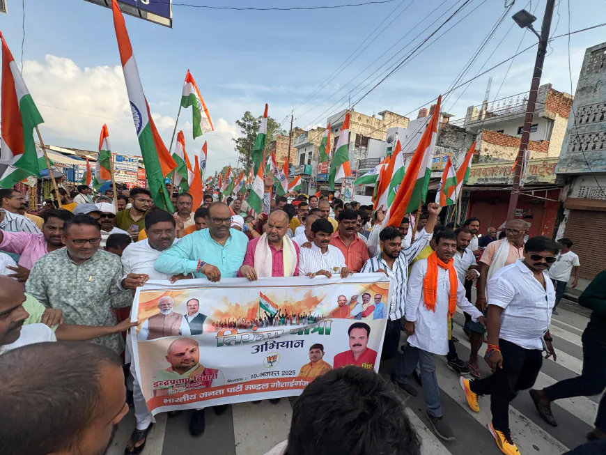 गोसाईगंज में तिरंगा यात्रा में उमड़ा जनसैलाब, भारत माता के जयघोष से गूंजा वातावरण