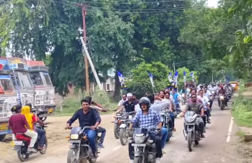 विद्यालय मर्जर नीति के खिलाफ ऊंचाहार में AJP का जोरदार प्रदर्शन, सरकार पर संरक्षण का आरोप