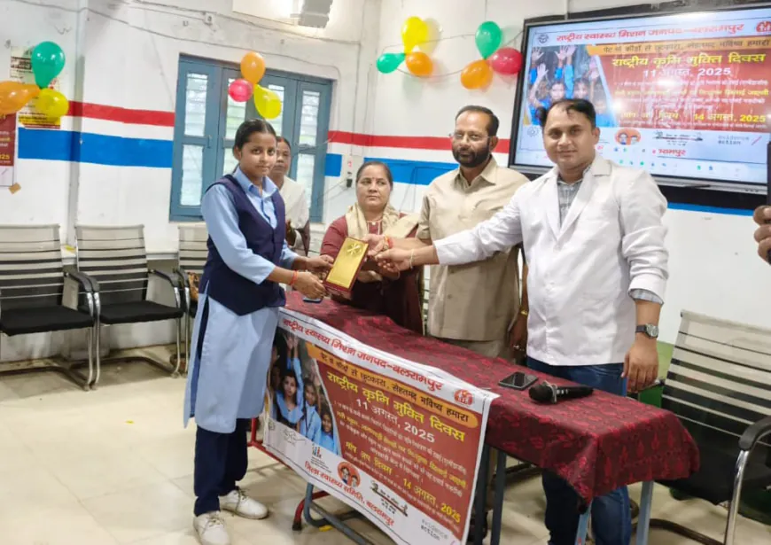 राष्ट्रीय कृमि मुक्ति दिवस पर बच्चों को खिलाई गई दवा, स्वास्थ्य अधिकारियों और जनप्रतिनिधियों ने किया शुभारंभ