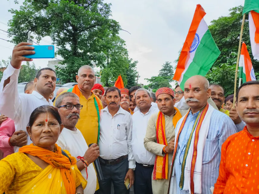 अमेठी में भाजपा की भव्य तिरंगा यात्रा, शहीदों के सम्मान में उमड़ा जनसैलाब