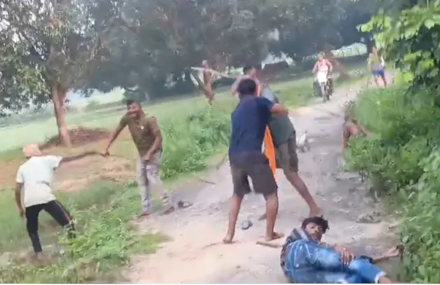 पुरानी रंजिश ने लिया हिंसक रूप, लाठी-डंडों और लोहे की रॉड से हुई जमकर मारपीट