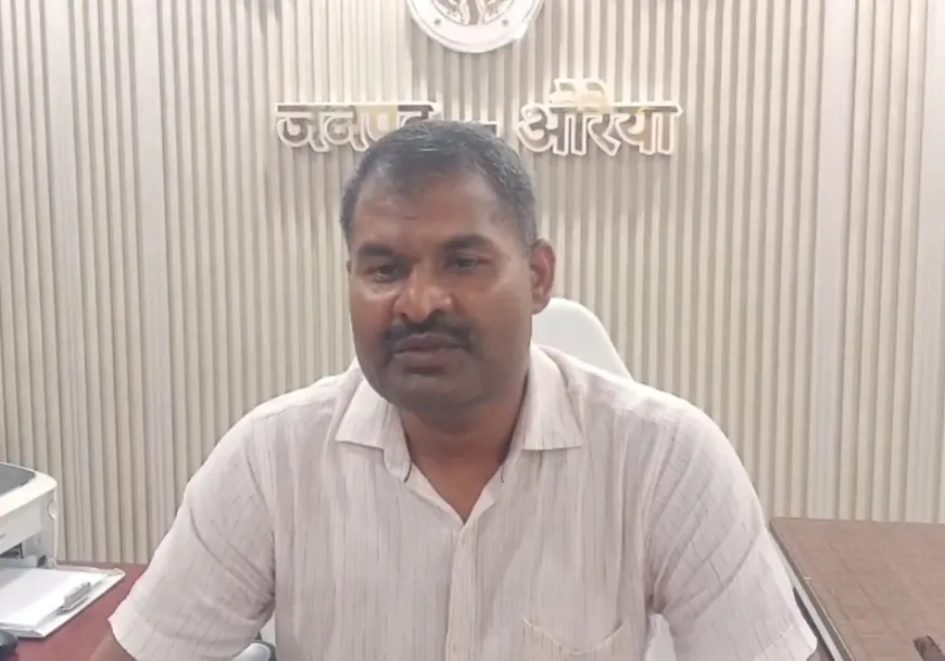 औरैया में बड़ा प्रशासनिक एक्शन: लिफाफा लेते वीडियो वायरल, एसडीएम राकेश कुमार तत्काल हटाए गए, अजय आनन्द बर्मा बने नए एसडीएम