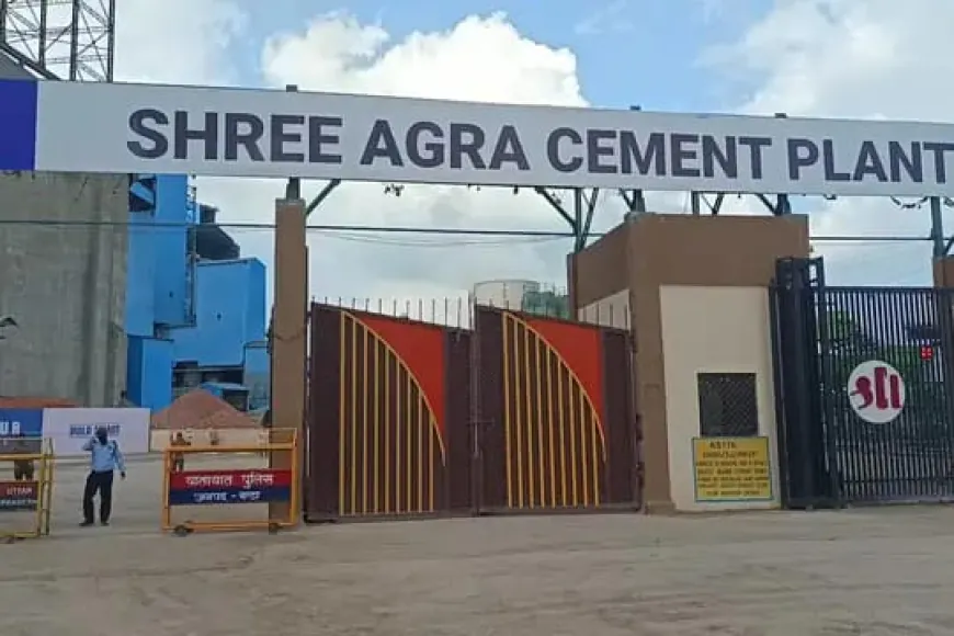 सीएम योगी एटा में करोड़ों की लागत से बनी श्री सीमेंट कंपनी का करेंगे उद्घाटन