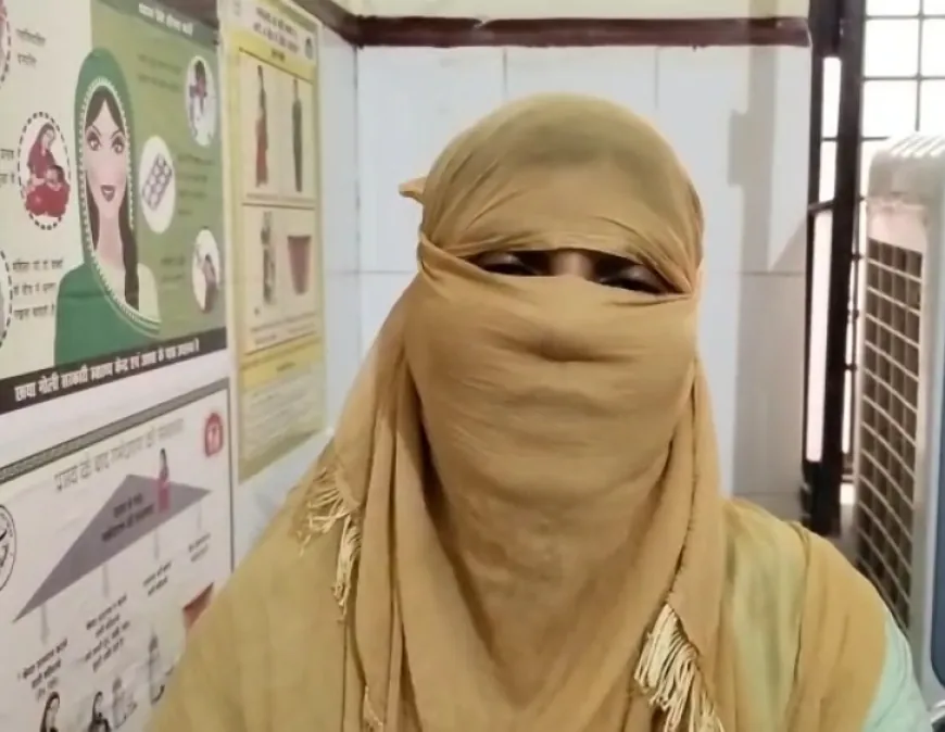 नर्स ने लगाई सीएचसी अधीक्षक पर छेड़खानी का आरोप, स्वास्थ्य विभाग में मचा हड़कंप