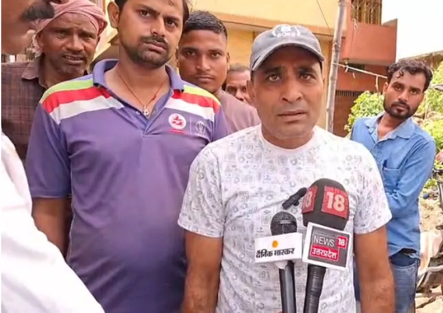 प्रेमिका की बेवफाई से आहत युवक चढ़ा टॉवर पर, मौके पर मची अफरातफरी