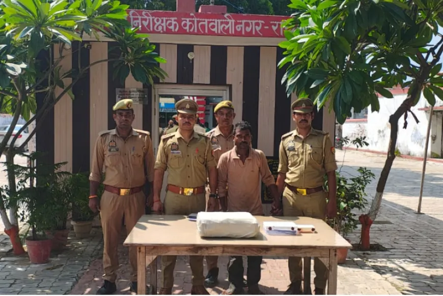 रायबरेली पुलिस ने चोरी के सामान व अवैध असलहा संग शातिर अभियुक्त को किया गिरफ्तार
