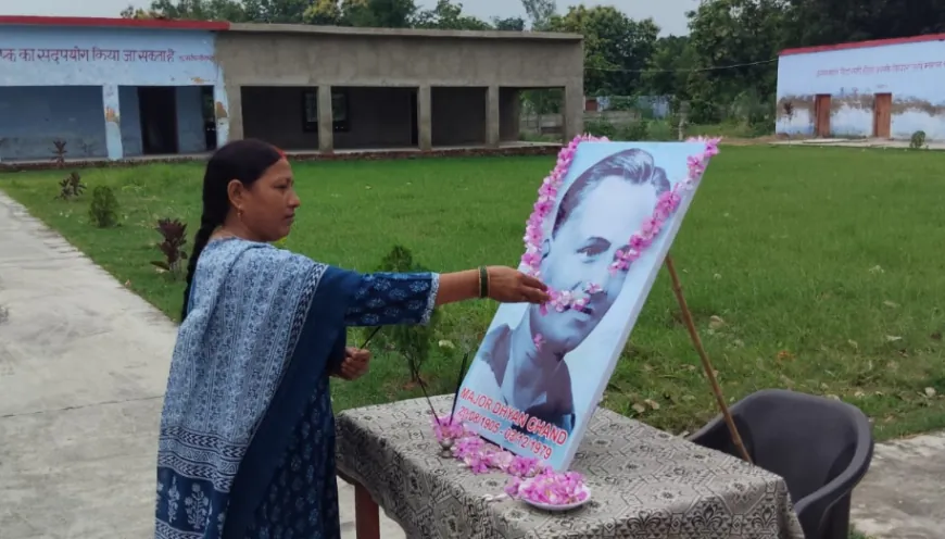 खरदौरी के कृषक राष्ट्रीय इंटर कॉलेज में मेजर ध्यानचंद जयंती पर खेल दिवस का आयोजन
