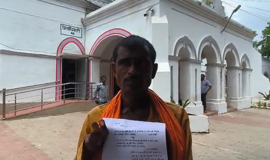 रायबरेली में छह बच्चों की मां 20 वर्षीय युवक के साथ फरार, नकदी व जेवरात भी ले गई साथ