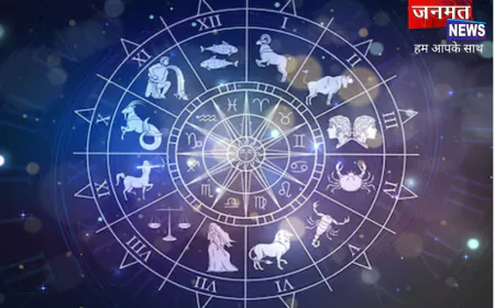 Horoscope Today 3 September 2025: मेष, मिथुन और कन्या राशि के लिए आज का दिन रहेगा  लाभदायक