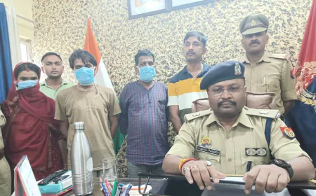 बलरामपुर में 22.5 ग्राम स्मैक के साथ तीन तस्कर गिरफ्तार